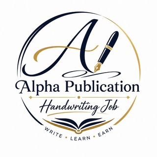 Alpha Publication Logo
